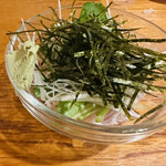忠孝 - 