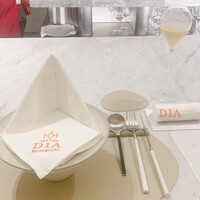 Maison DIA Mizuguchi - 