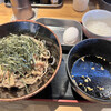 Tsuke Soba Arataya - 