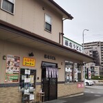 Fujidana Udon - 店舗