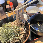 Tsuke Soba Arataya - 