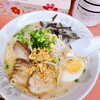 さかえラーメン