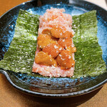 Ginza Chikamitsu - 