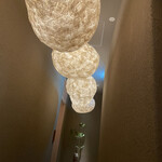 千葉たかおか - 落花生の照明