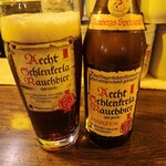 ドイツパブ G.G.C - 