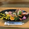 朝日寿司 - 料理写真:松にぎり　２３００円