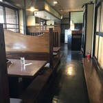 吉田屋 - 