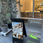 green RABBIT BAGELS - 