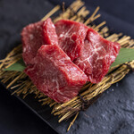 Yakiniku Ba- Tarashi - 