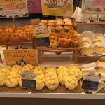 ペンギン Bakery - 