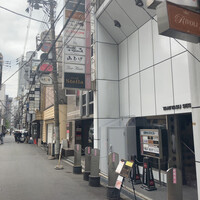 フーロン - 