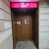 Bar Tiare - 