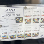 Masa - （23-05）