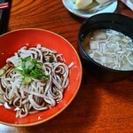 香林亭 - 