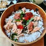 香林亭 - 