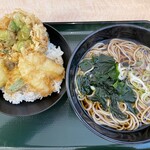 Hakone Soba - 