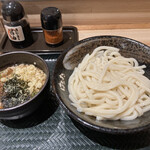 Hanamaru Udon - 