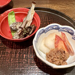 Egushi - 