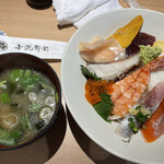 Koike Sushi - 