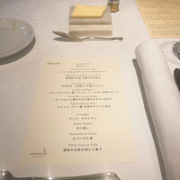 フランス料理研究室 アンフィクレス - 