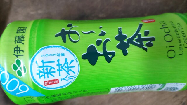 Family Mart Shibuya Mark City Ten - Shibuya/Convenience store