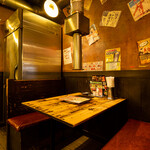 ホルモン本舗 - 