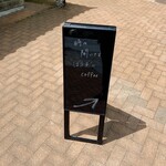 ぼうず'n coffee - 山門外側に置かれた案内板