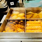 元蔵 - ◎元蔵のおでん