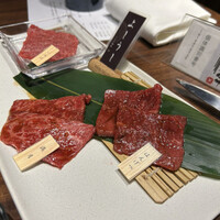 ふらの和牛よしうし神楽坂通り - 