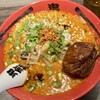 カラシビ味噌らー麺 鬼金棒 神田本店