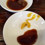 餃子の並商 - 