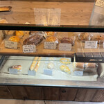 パンとお話 アップルの発音 - 