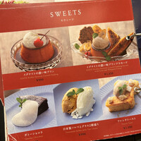 CAFE＆DINING IGNITE - 