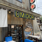 Yoyogi Umidori - 