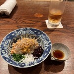 にしぶち飯店 - 