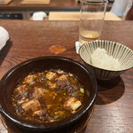 にしぶち飯店 - 