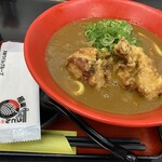 極楽うどん TKU - おいしいカレーうどん（普通）