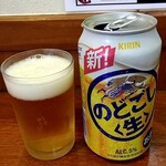 俺の中華たなか家 - のどごし生も冷え❄冷え❄