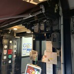 極楽うどん TKU - 極楽うどん　TKU 