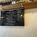 OSTERIASUDO - 