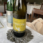 マダム・トキ - 