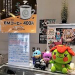 ラ・クンチーナ - 