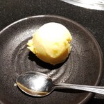 兜 麻布十番 - KABTO御膳(1320円)