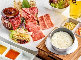 Yakiniku Kosupa - 