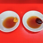 新ちゃん - ぎょうざのタレ