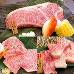 新宿思い出横丁酒場 情熱ホルモン - 