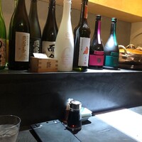 黒尊 - 