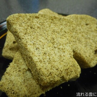 道の駅 一枚岩_1