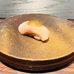 きう - ◆縞鯵（和歌山）