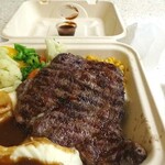Steak & Fish Company - 